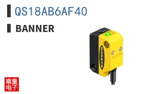 QS18AB6AF40