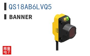 QS18AB6LVQ5