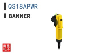 QS18APWR