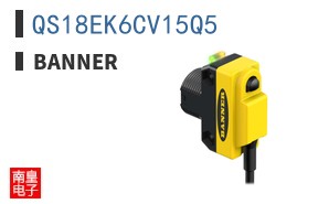 QS18EK6CV15Q5