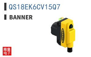 QS18EK6CV15Q7