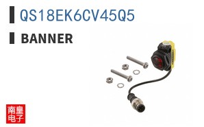 QS18EK6CV45Q5