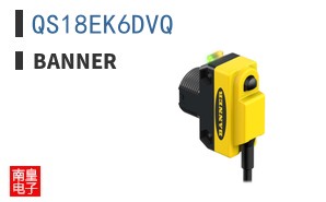 QS18EK6DVQ