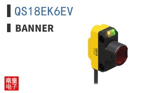 QS18EK6EV