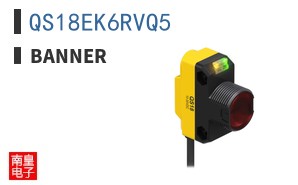 QS18EK6RVQ5