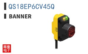 QS18EP6CV45Q