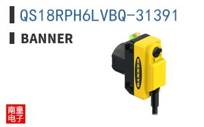 QS18RPH6LVBQ-31391