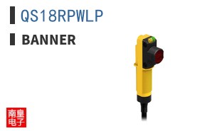 QS18RPWLP