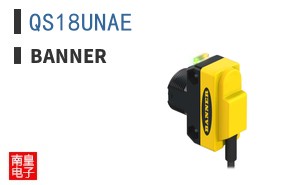 QS18UNAE