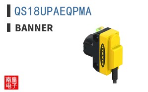 QS18UPAEQPMA