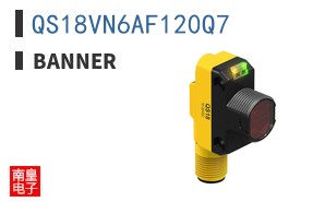 QS18VN6AF120Q7
