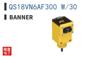 QS18VN6AF300 W/30