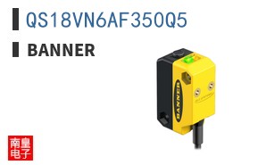 QS18VN6AF350Q5