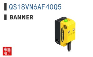 QS18VN6AF40Q5