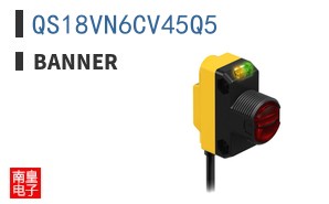 QS18VN6CV45Q5