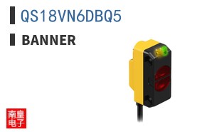 QS18VN6DBQ5
