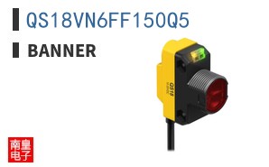 QS18VN6FF150Q5