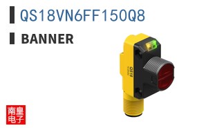 QS18VN6FF150Q8