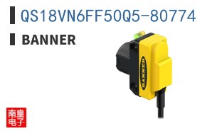 QS18VN6FF50Q5-80774