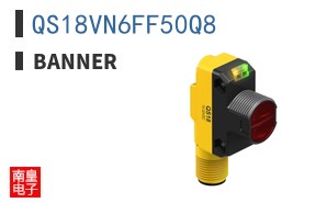 QS18VN6FF50Q8