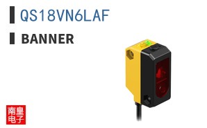 QS18VN6LAF