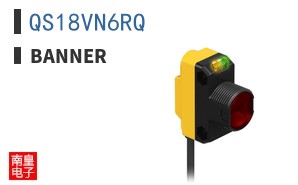 QS18VN6RQ