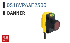QS18VP6AF250Q