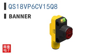 QS18VP6CV15Q8
