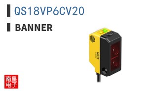 QS18VP6CV20
