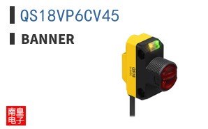 QS18VP6CV45