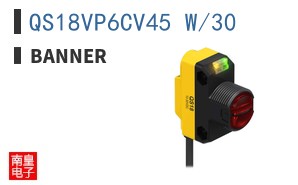 QS18VP6CV45 W/30