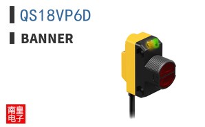 QS18VP6D