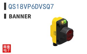QS18VP6DVSQ7