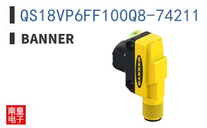QS18VP6FF100Q8-74211