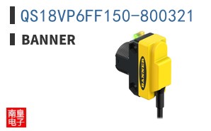 QS18VP6FF150-800321