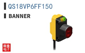 QS18VP6FF150