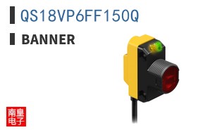 QS18VP6FF150Q