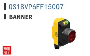 QS18VP6FF150Q7