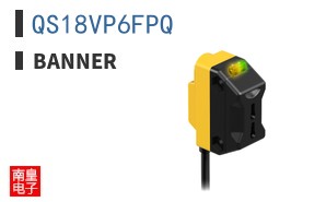 QS18VP6FPQ