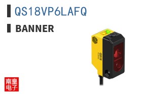QS18VP6LAFQ