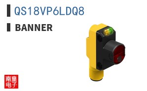 QS18VP6LDQ8