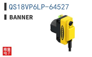 QS18VP6LP-64527