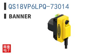 QS18VP6LPQ-73014