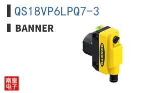 QS18VP6LPQ7-3
