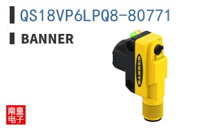QS18VP6LPQ8-80771
