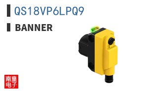 QS18VP6LPQ9