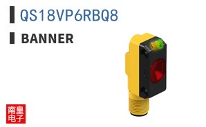 QS18VP6RBQ8