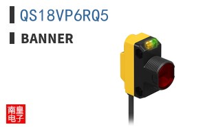 QS18VP6RQ5