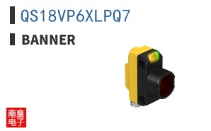 QS18VP6XLPQ7