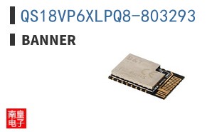 QS18VP6XLPQ8-803293